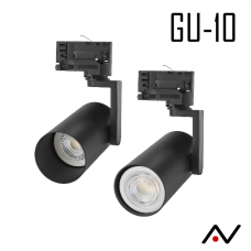 Track light Noir GU-10 Madara-Mini 